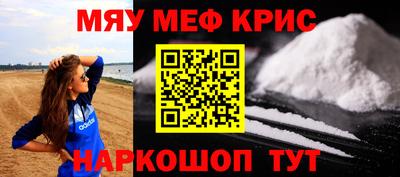 хмурый Кудрово