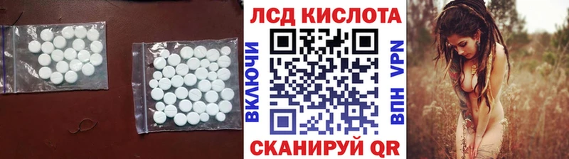 ЛСД экстази ecstasy  Дербент 