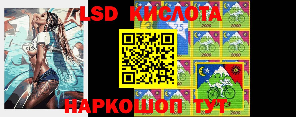 Дербент  ЛСД экстази ecstasy  ЛСД экстази ecstasy  Вход с VPN 
