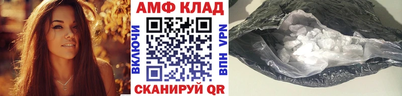 Первитин винт Дербент