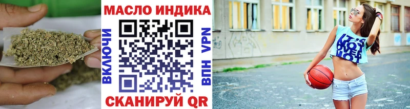mega ссылки  Дербент  ТГК гашишное масло 