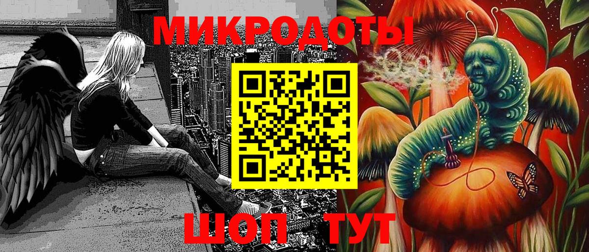 ЭКСТАЗИ Дербент