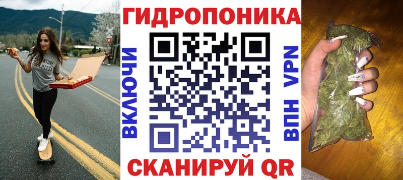 Бошки марихуана SATIVA & INDICA где продают наркотики Дербент
